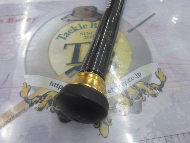 ゴウイン 落とし込み S-210・J