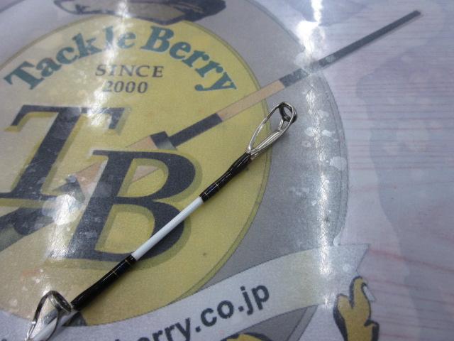 ゴウイン 落とし込み S-210・J