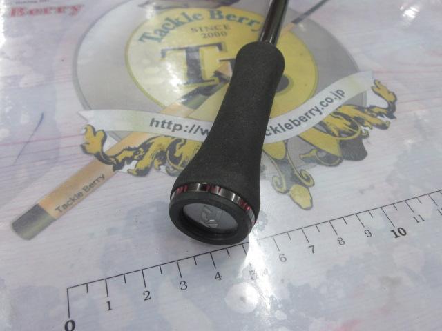 エメラルダスストイストRT 79MLM