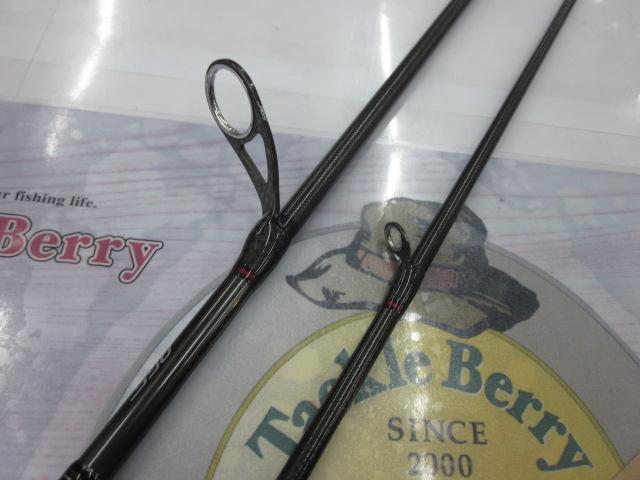 エメラルダスストイストRT 79MLM