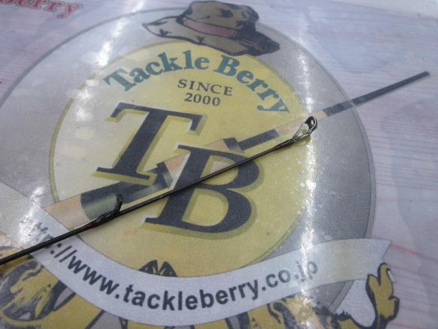 エメラルダスストイストRT 79MLM