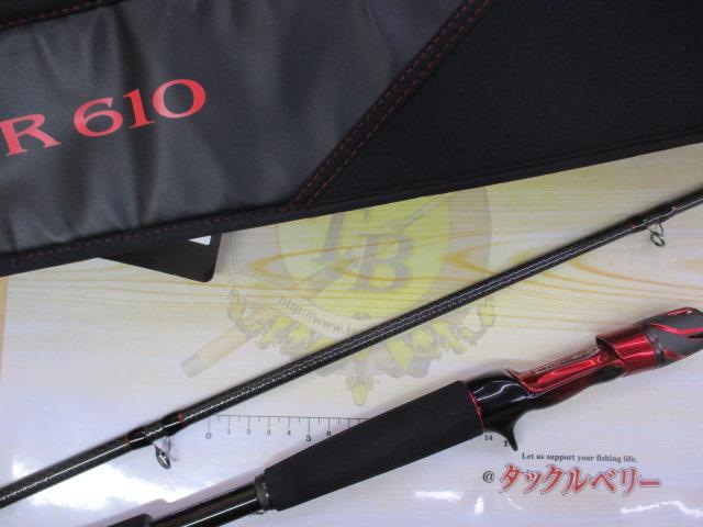 スティーズ C610H-SV