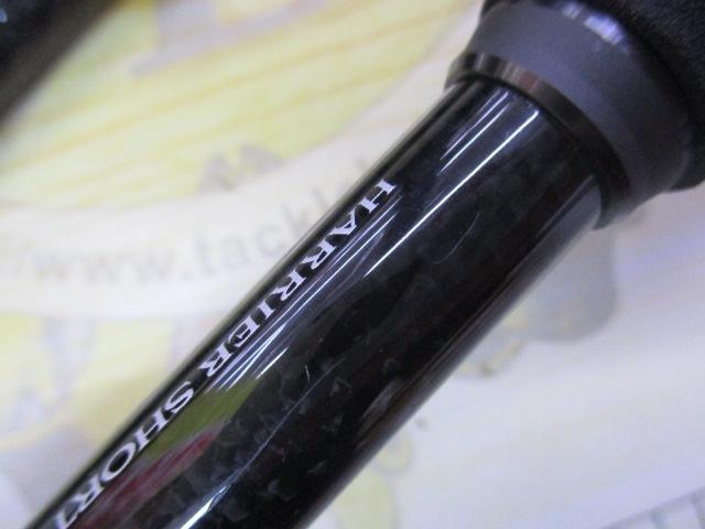 スティーズ C610H-SV