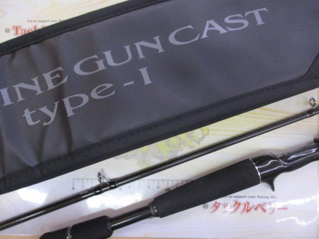 スティーズ C66M(2021モデル)