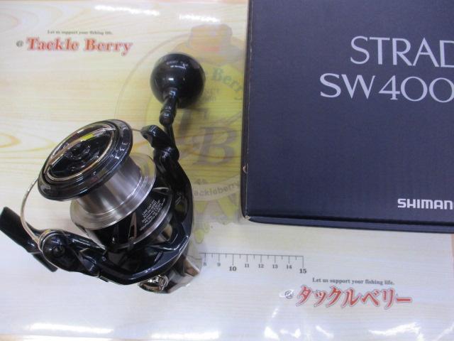 24ストラディックSW 4000XG