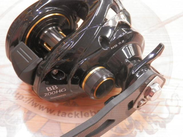 グラップラーBB 200HG｜＠ベリーネット 日本最大新品中古釣具WEBショップ