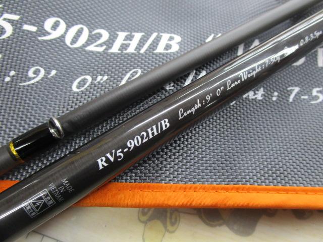 ロックライバー5G RV5-902H/B