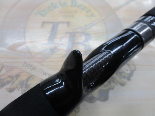 ロックライバー5G RV5-902H/B