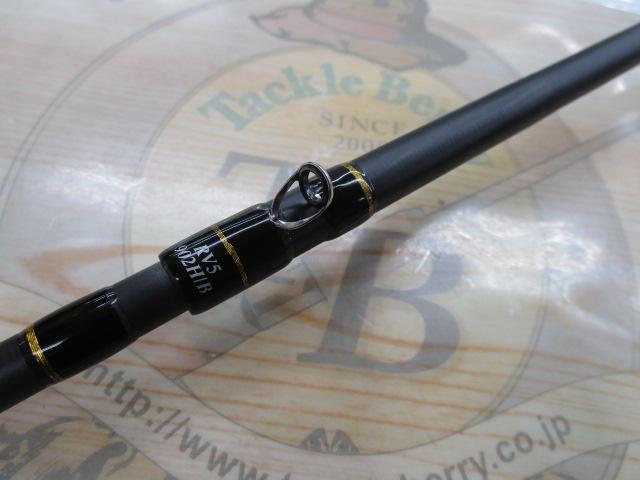 ロックライバー5G RV5-902H/B