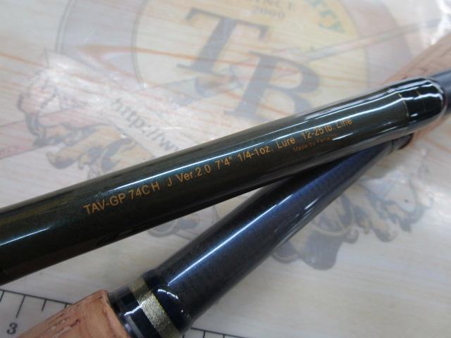 テクナGP TAV-GP74CHJ Ver.2.0