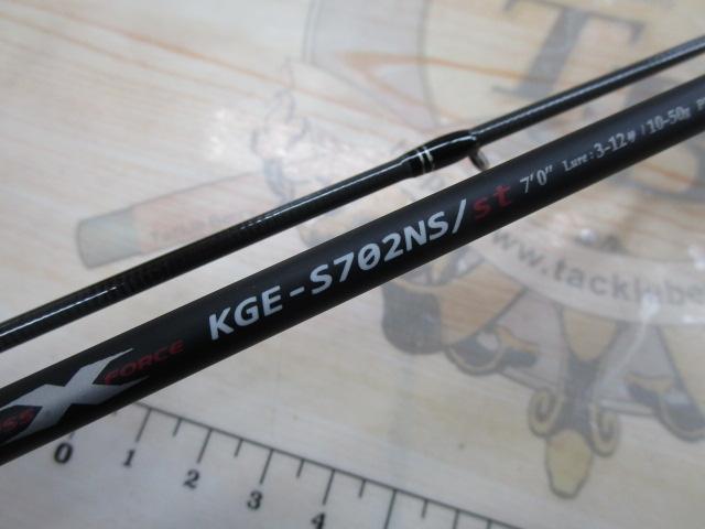 KG-ONE KGE-S702NS/st