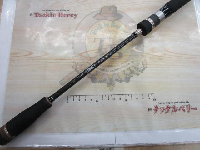 KG-ONE KGE-S702NS/st