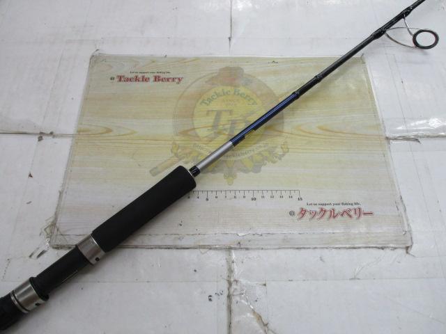 グラップラー S603