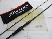 20ゾディアス 166MH-2