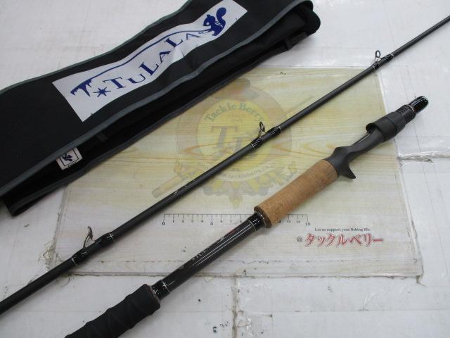 モンストロ 75チタンガイド