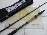 モンストロ 75チタンガイド