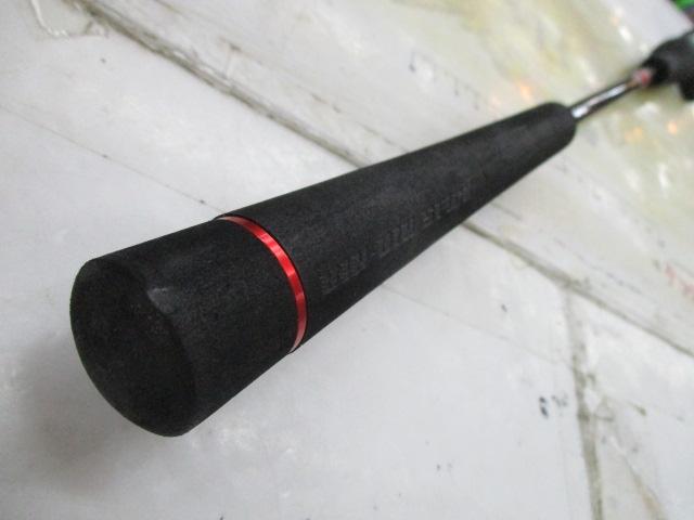 ビンビンスティックRB BSRB-C66SUL