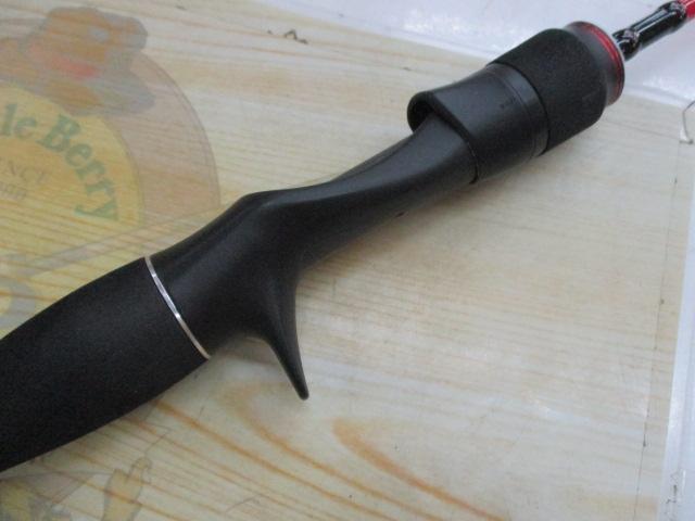 ビンビンスティックRB BSRB-C66SUL