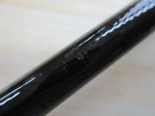 ビンビンスティックRB BSRB-C66SUL