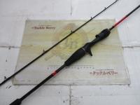 ビンビンスティックRB BSRB-C66SUL