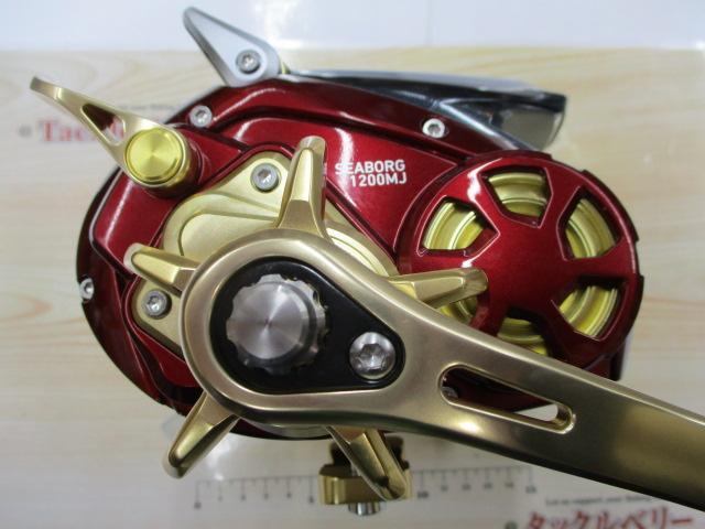 シーボーグ 1200MJ