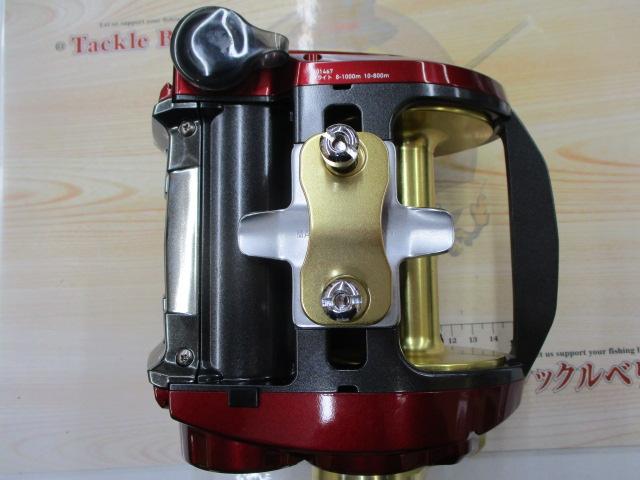 シーボーグ 1200MJ