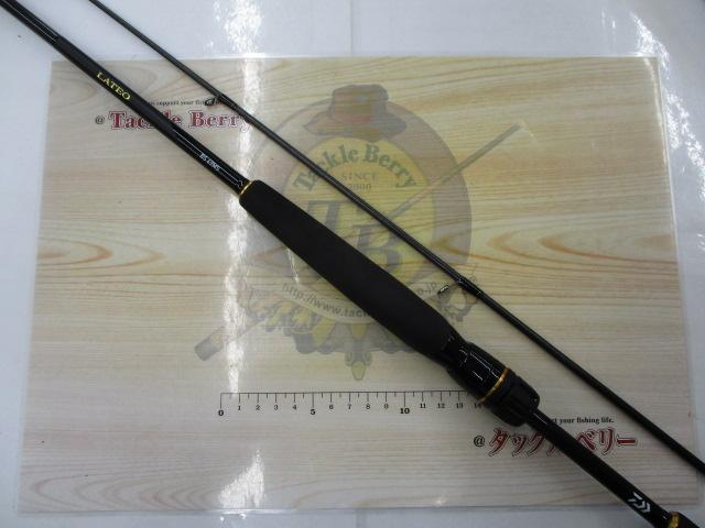 ラテオ BS 69MS・W