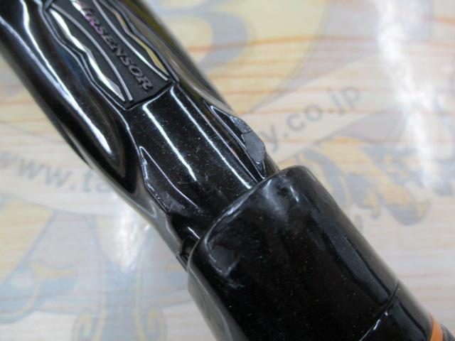 ラテオ BS 69MS・W