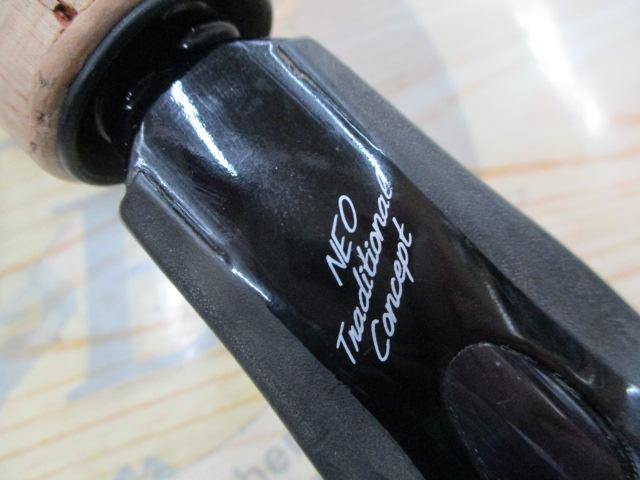 ハートランドZ HL-Z671HRB-T