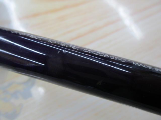 ハートランドZ HL-Z671HRB-T