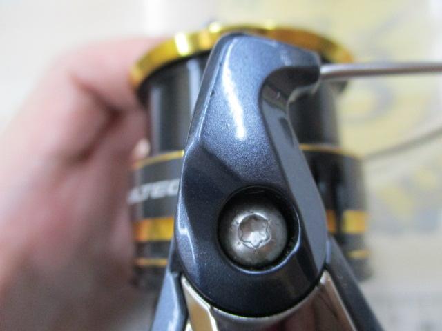 21アルテグラ C2000SHG