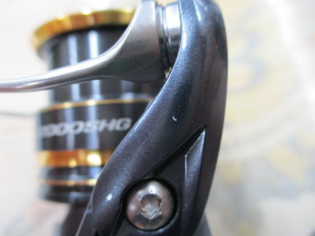 21アルテグラ C2000SHG