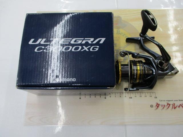 21アルテグラ C3000XG