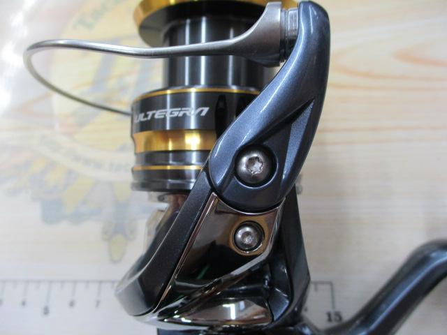 21アルテグラ C3000XG