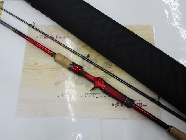 18ワールドシャウラ 1703R-2