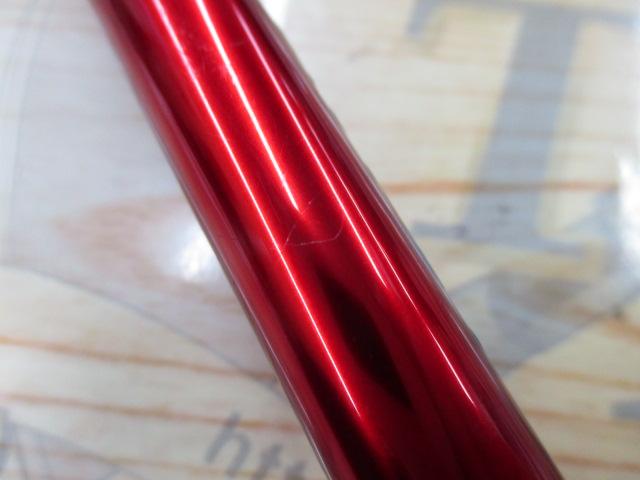 18ワールドシャウラ 1703R-2