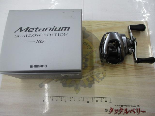 22メタニウムシャローエディションXG RH｜＠ベリーネット 日本最大新品