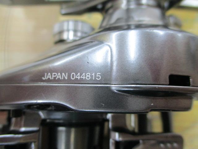 22メタニウムシャローエディションXG RH