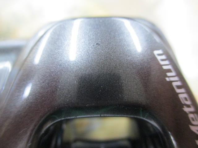 23メタニウム 101HG