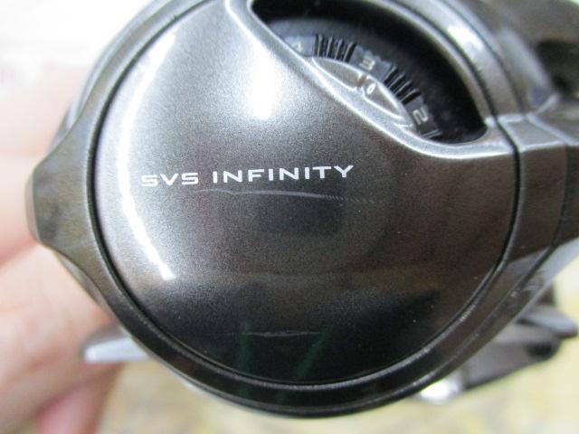 23メタニウム 101HG