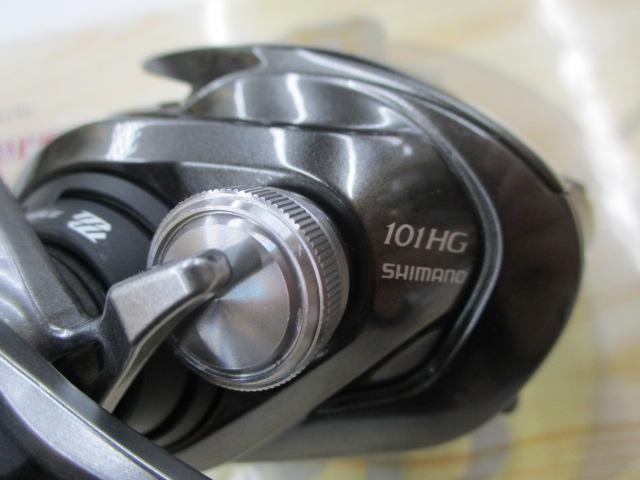 23メタニウム 101HG