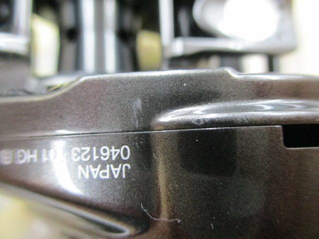 23メタニウム 101HG