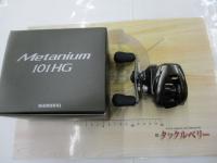 23メタニウム 101HG