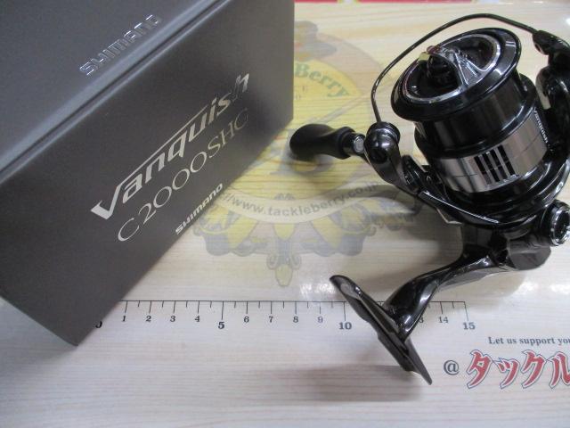 23ヴァンキッシュ C2000SHG