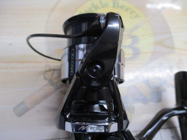 23ヴァンキッシュ C2000SHG