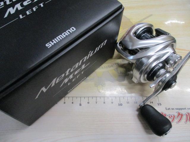 16メタニウムMGL LH