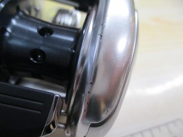 16メタニウムMGL LH