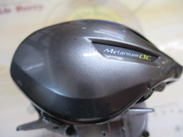 15メタニウムDC (LH) 後期モデル