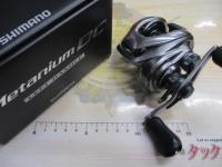 15メタニウムDC (LH) 後期モデル
