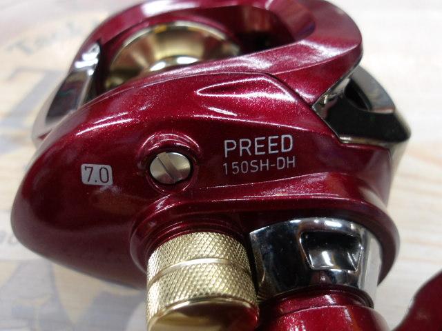 16プリード 150SH-DH